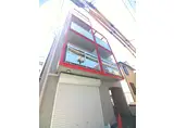 HOUSING下北沢ビル