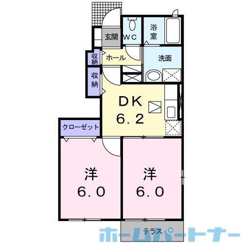 アグリーアブル レジデンス C(2DK/1階)の間取り写真