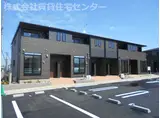 ヴァンヴェール西浜OF