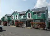 グリーンヒルズ清和