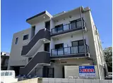 LIEN伊倉本町
