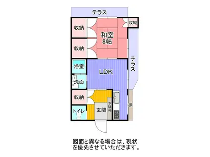 サニーマンション相生(1LDK/5階)の間取り写真