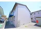 広和荘B