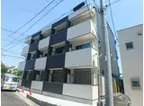 RESAM稲城長沼
