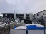 サニーハウス