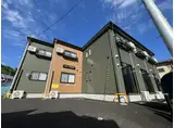 プランド鹿野本町