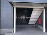 第六大滝ハイツ B棟