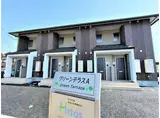 グリーンテラス A