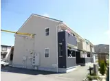 ボア・エスペランサ