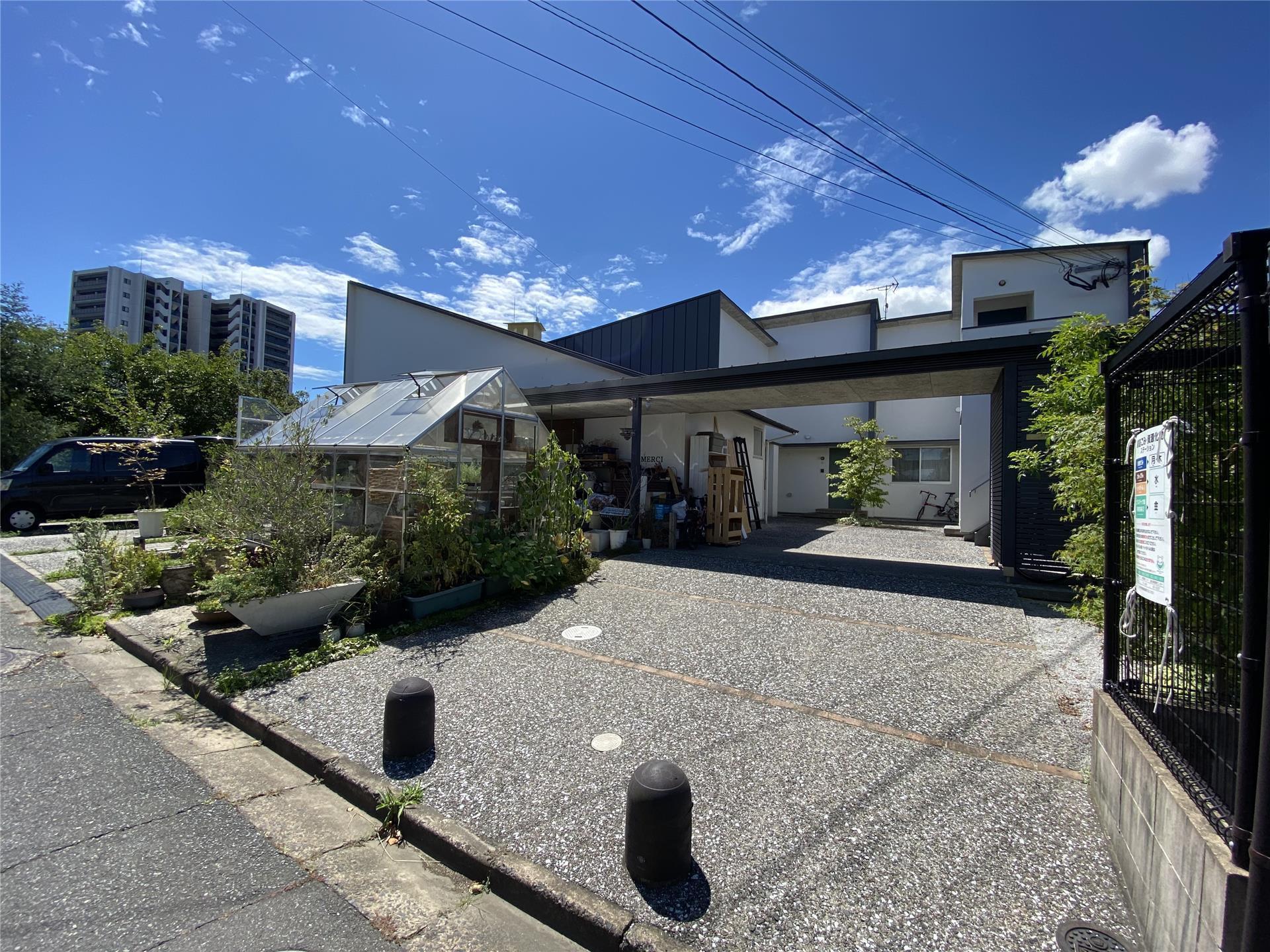 BAUM HAUSE・I