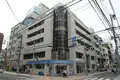 栗林ビル