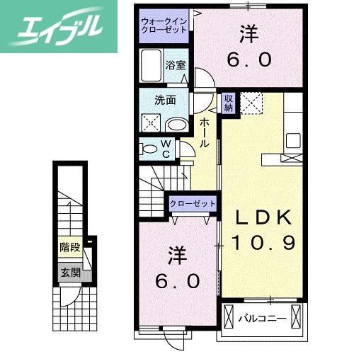 ウィステリアA (2LDK/2階)の間取り写真
