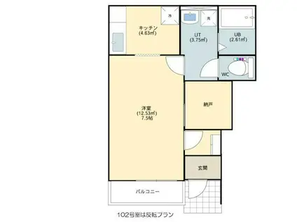 LEMON HOUSE II(1K/1階)の間取り写真