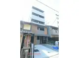 イクスピリオド京都河原町