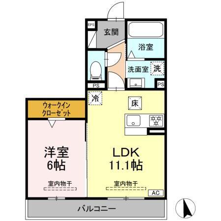 シリウス(1LDK/1階)の間取り写真
