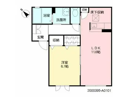 シャーメゾン大川(1LDK/1階)の間取り写真