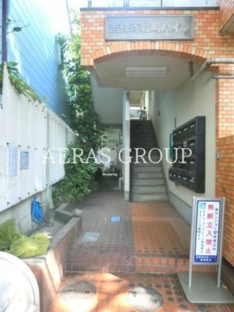 吉祥寺北町ハイツ