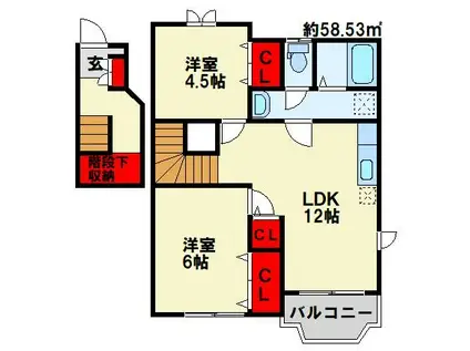 フェアリーコート A(2LDK/2階)の間取り写真