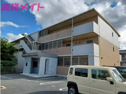 MS II(1K/3階)の外観写真