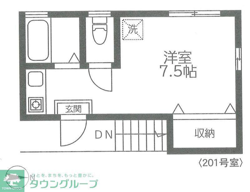 ボンディーア(ワンルーム/2階)の間取り写真