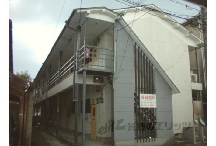 久安荘