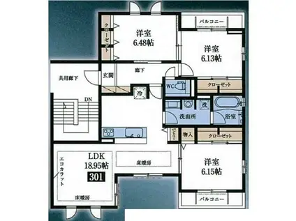 ＪＲ中央線 吉祥寺駅 徒歩6分 3階建 築4年(3LDK/3階)の間取り写真