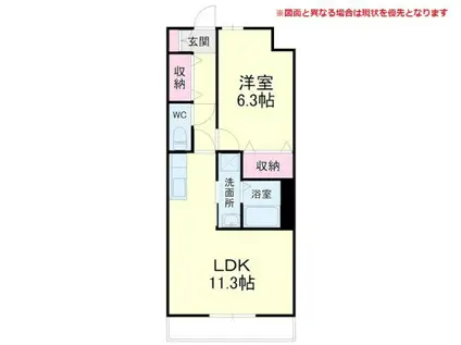 FELICE GATTO WADA(1LDK/4階)の間取り写真