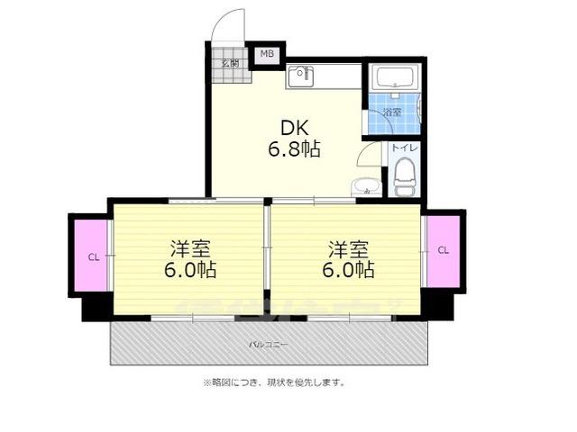 エイトビル6(2DK/3階)の間取り写真