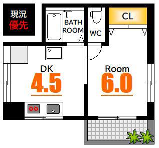 LIETO舟入中町(1DK/5階)の間取り写真