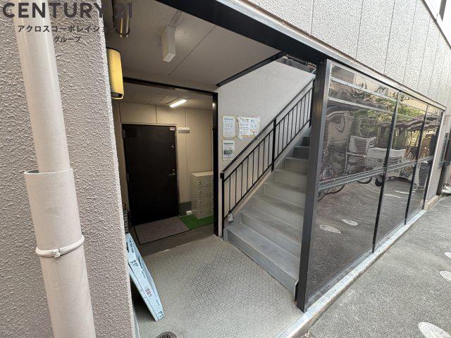 ユーセービル