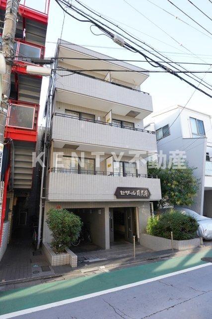 セザール南大井
