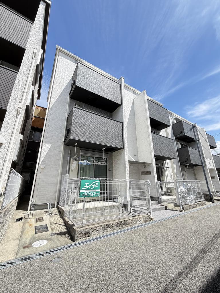ワコーレヴィータ神戸山手CENTER