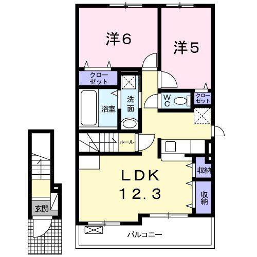 エスプレント(2LDK/2階)の間取り写真