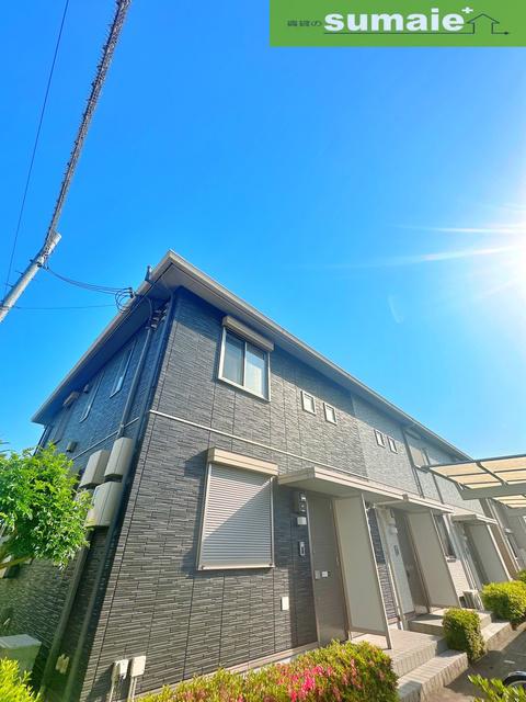 シャーメゾン彩光