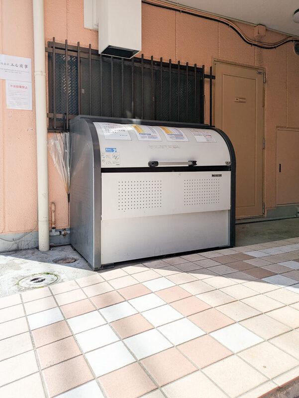 エルマンション