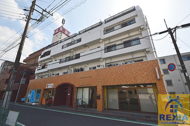 MSマンション蘇我