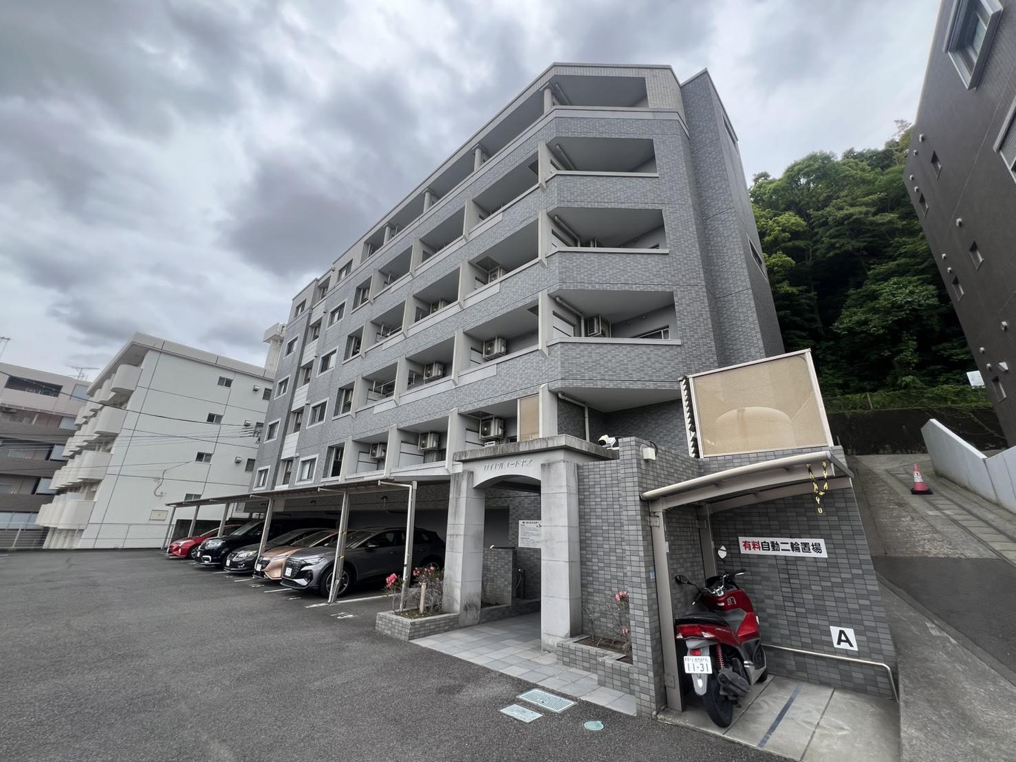 ロイヤルコート平之