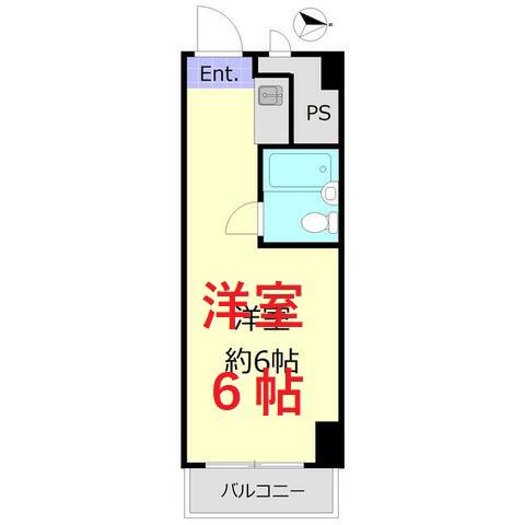 五反田ダイヤモンドマンション(ワンルーム/6階)の間取り写真