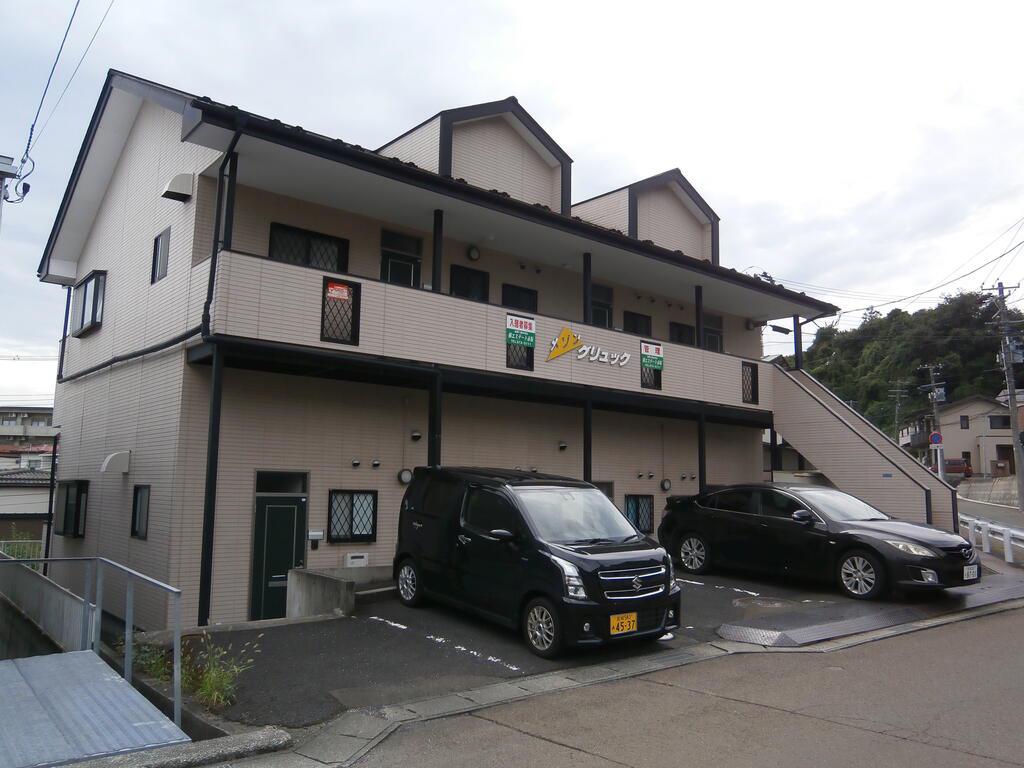 メゾングリュック