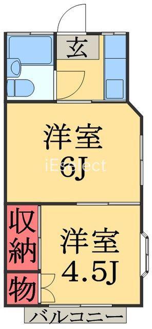 ベルセゾン葛城(2K/2階)の間取り写真