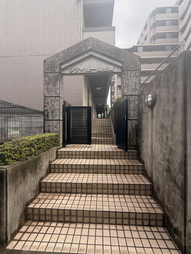 シティルーム金鶏町