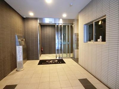 ダイナシティ西新宿