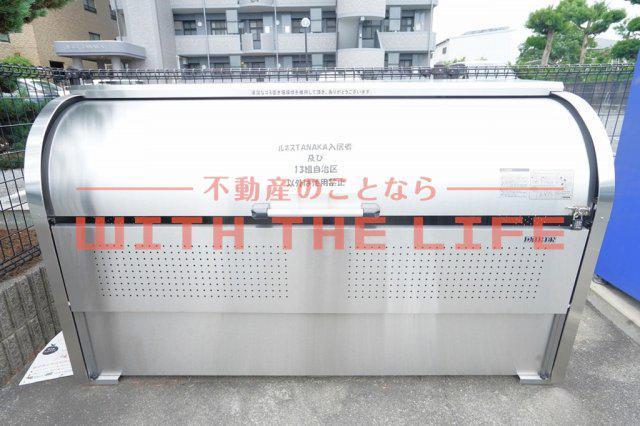 ルネスTANAKA