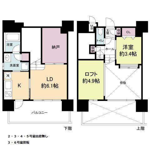 リアンシエルブルー東公園(2K/13階)の間取り写真