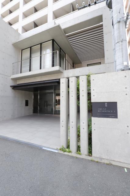トラストレジデンス博多駅南