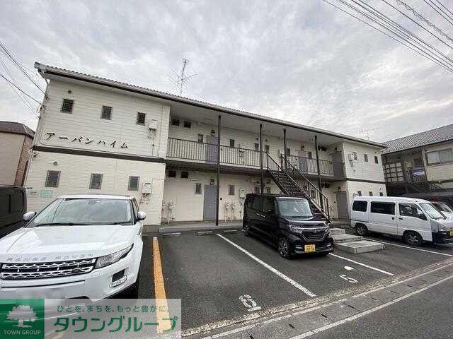 アーバンハイムI