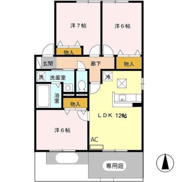 ブルースカイBC棟(3LDK/1階)の間取り写真