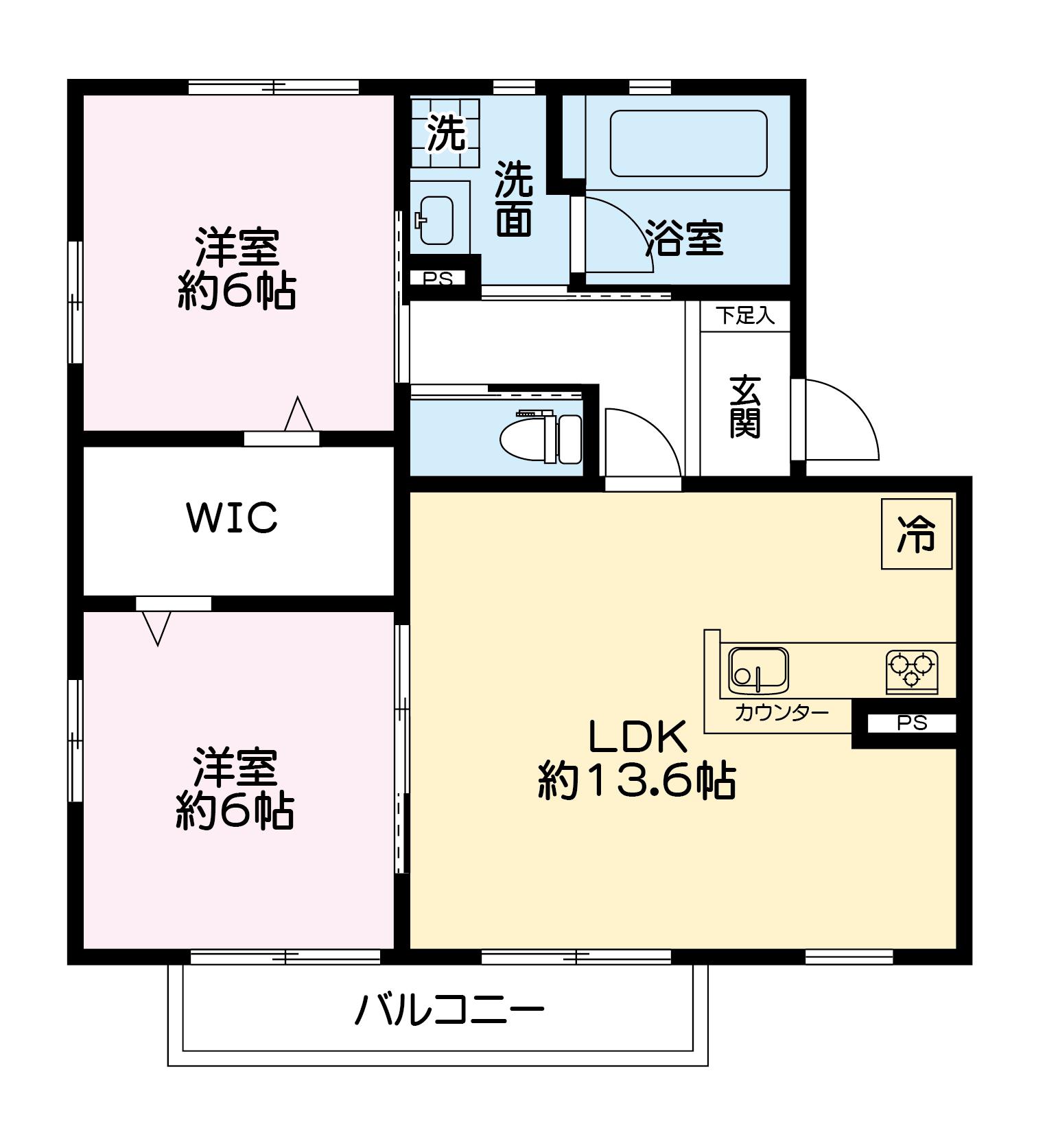 アルバート B(2LDK/2階)の間取り写真