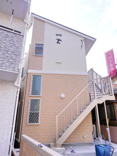 グランドソレイユヒラマ