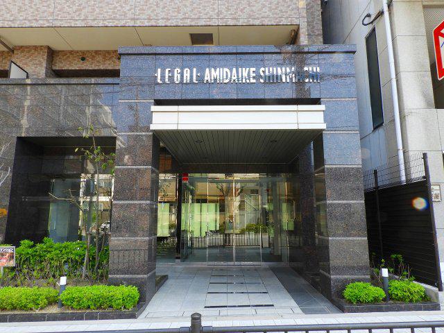 リーガルあみだ池新町